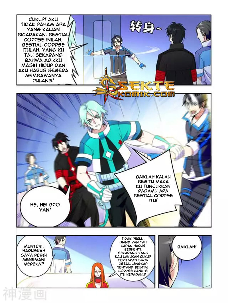 Borderline Bestial Corpse Chapter 07 Gambar 14